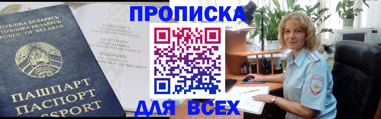 форма 3 в Елабуге